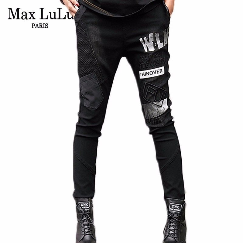 max jeans price for ladies
