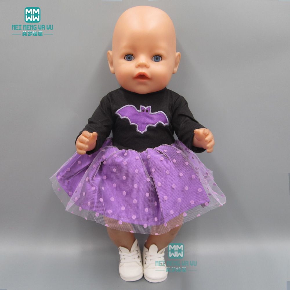 45cm doll clothes