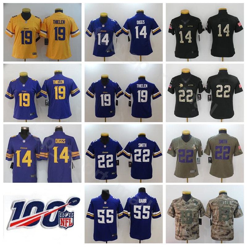 harrison smith youth jersey