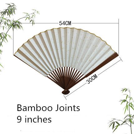 9&quot; bamboo joint