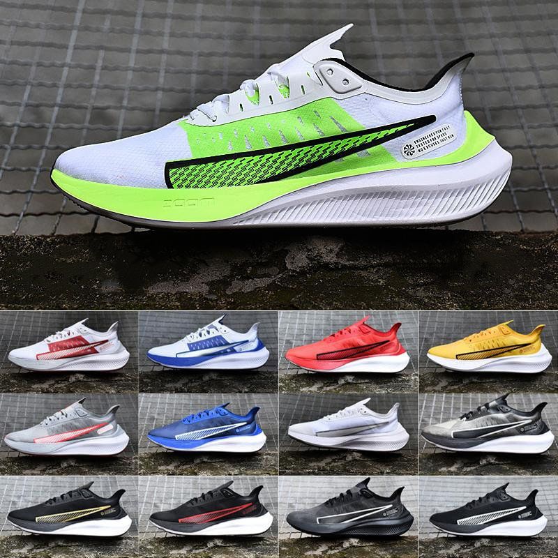 trail pegasus 37
