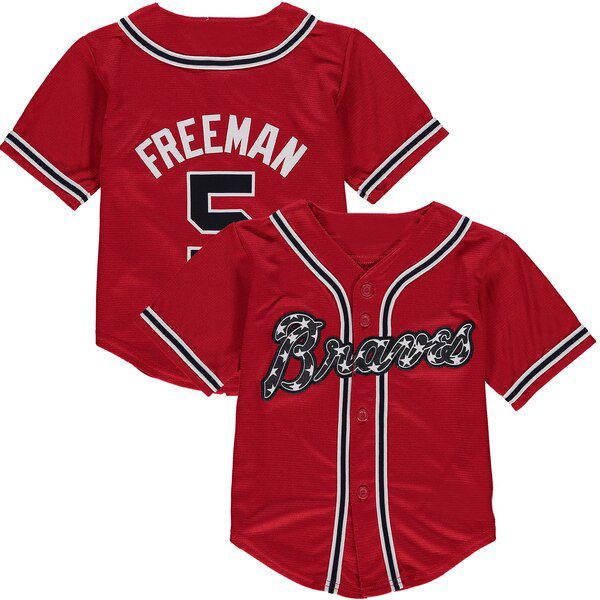 ronald acuña jersey