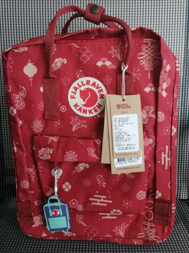 fjallraven kanken chinese new year