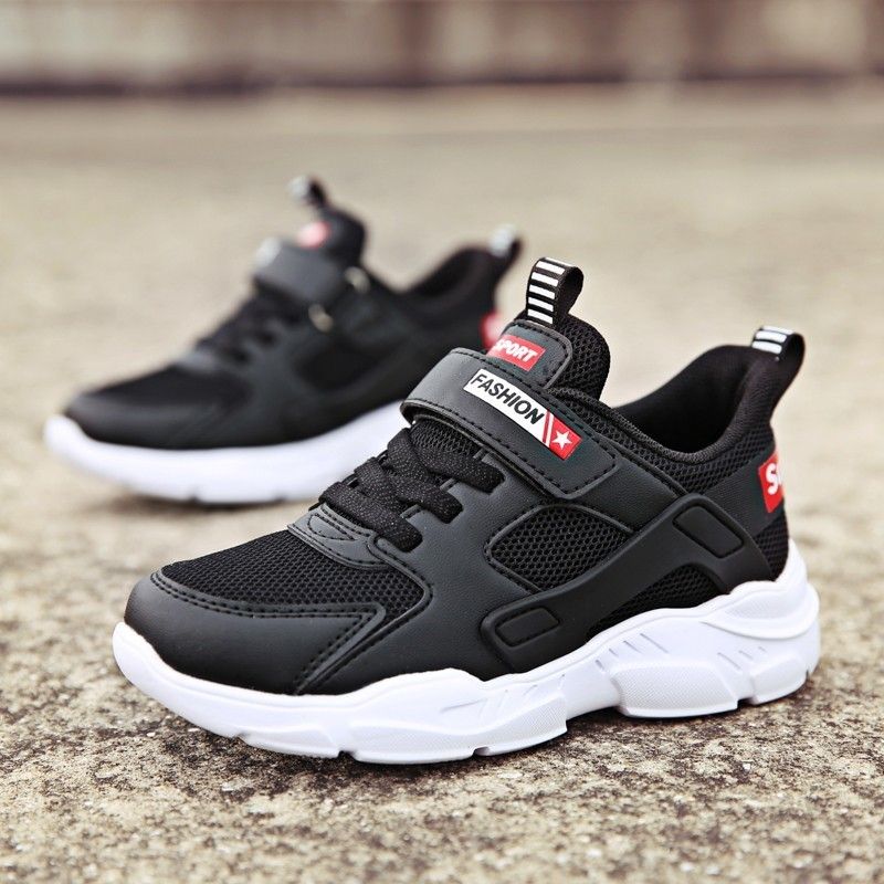 Boys shoes 11 Clearance