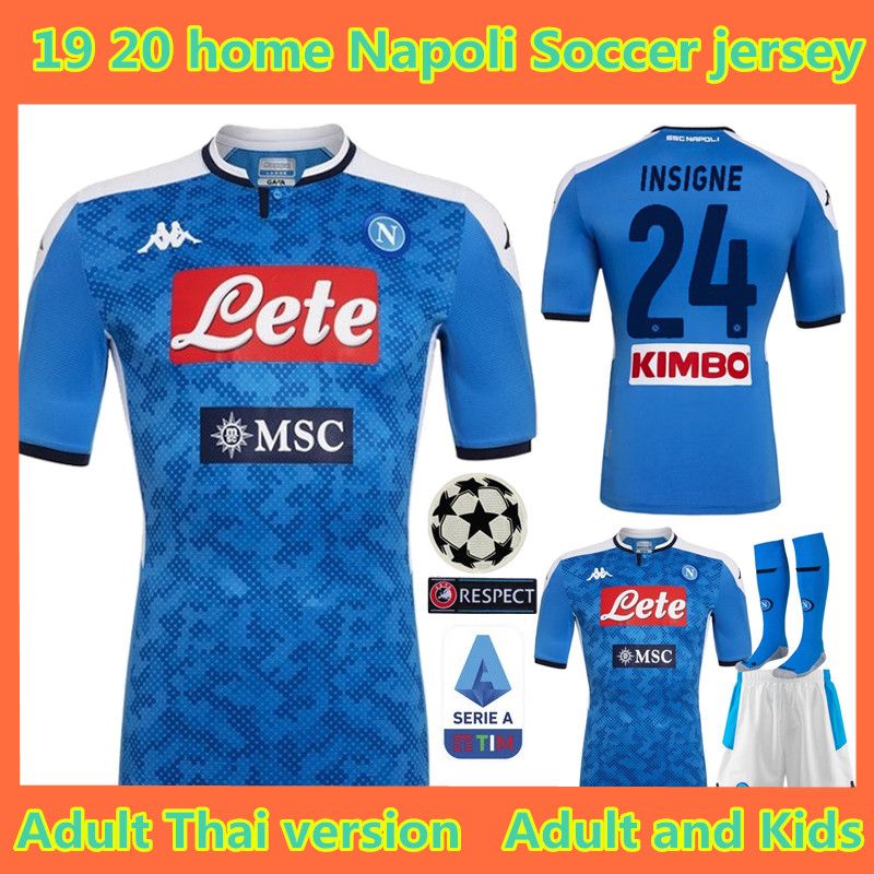 napoli home shirt