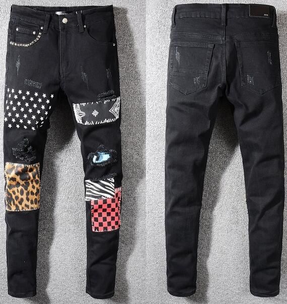 leopard jeans mens