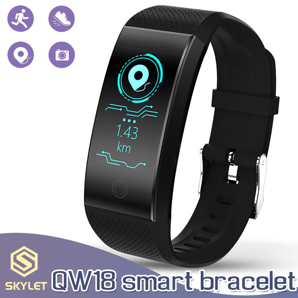 smart bracelet qw18