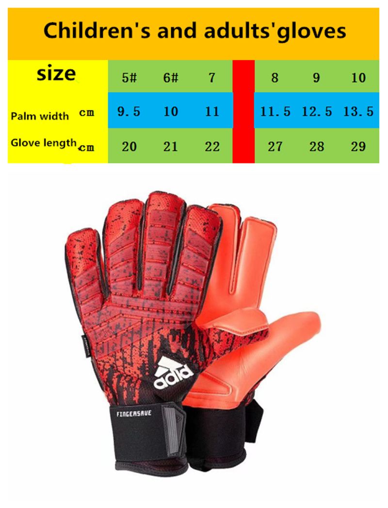 childrens football gloves