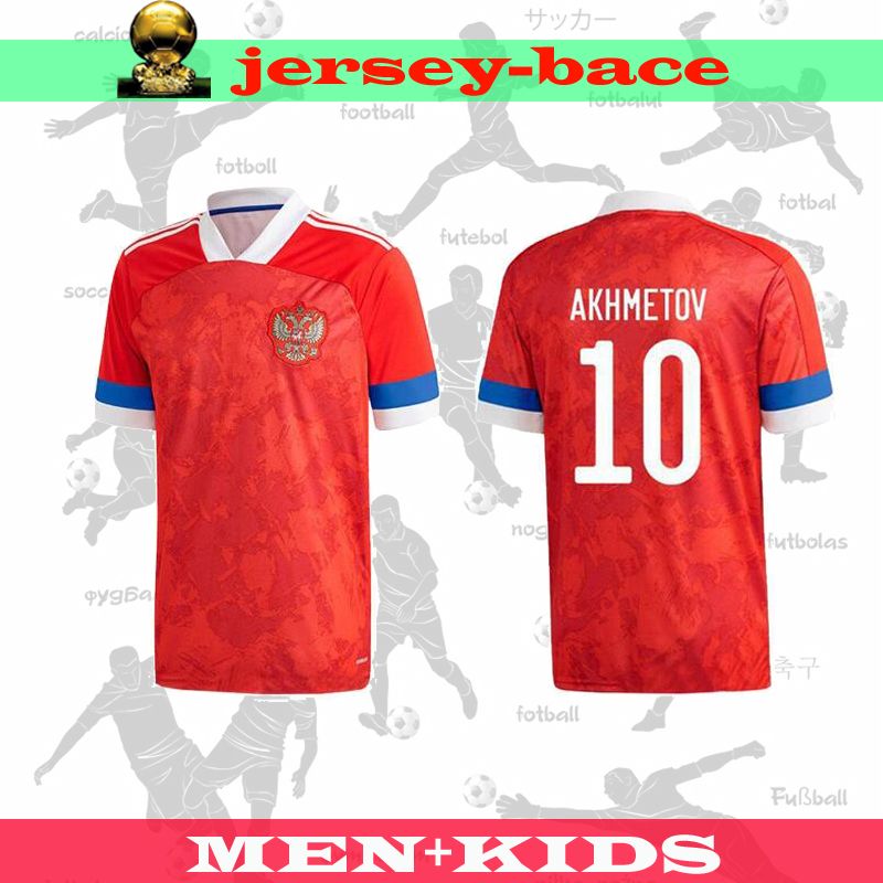 russia soccer jersey