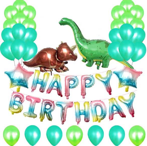 Dinosaur Happy Birthday Balloon Set Helium Heart Letter Balloon
