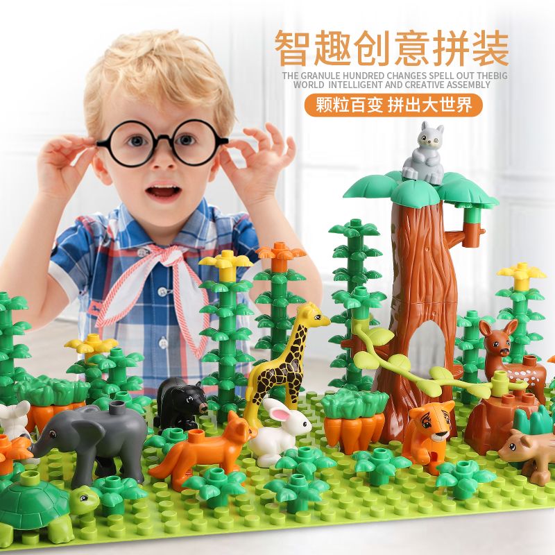 duplo compatible blocks