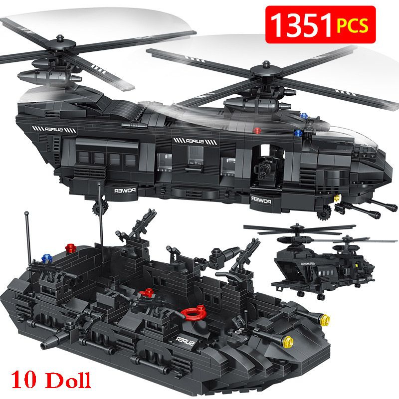 swat helicopter toy