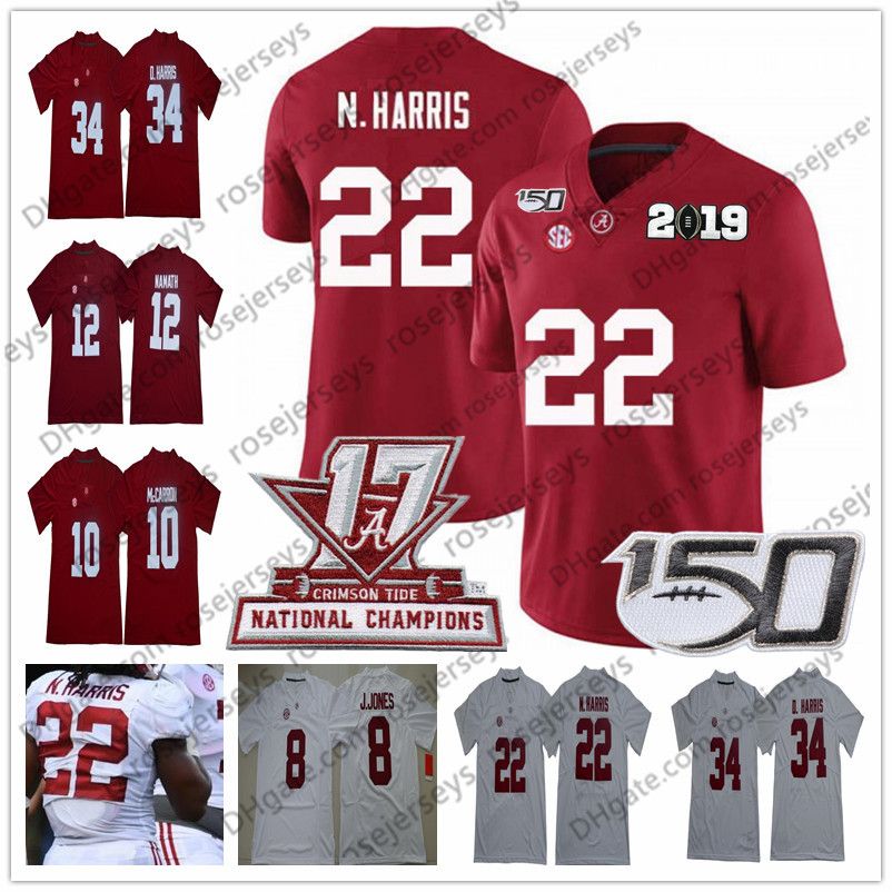 dhgate alabama jersey