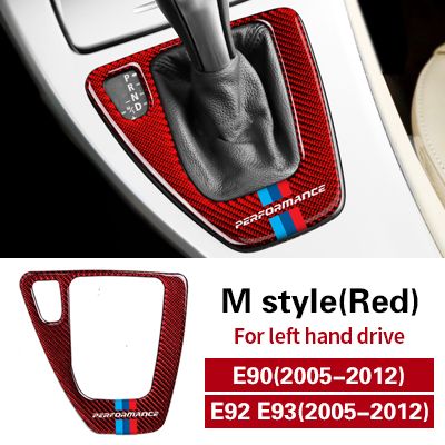 Red M Style-Left