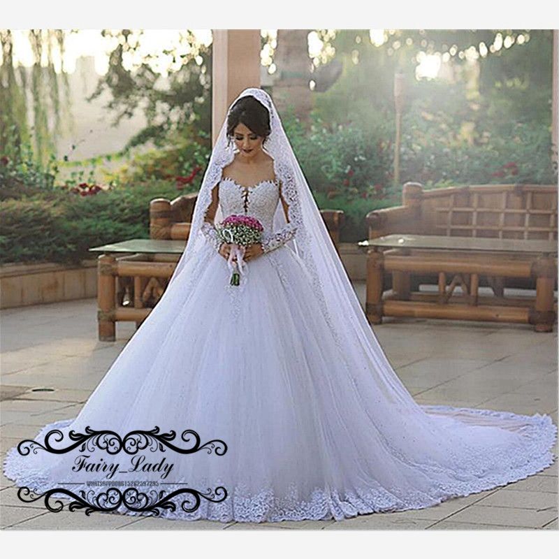 white tulle skirt amazon