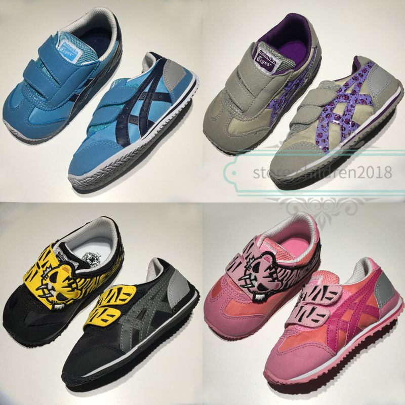 {keywor d} asics tiger niño