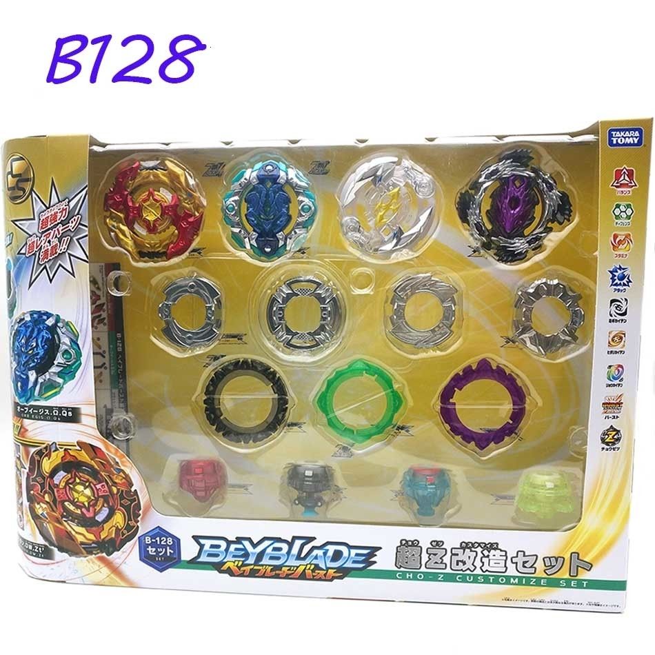 takara tomy beyblade burst set