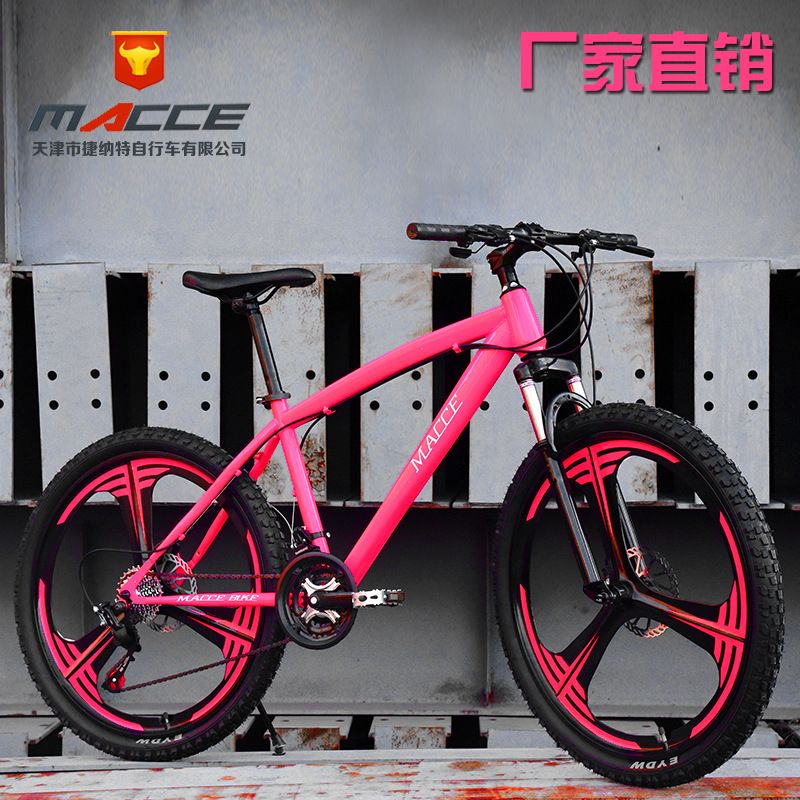 24 inch colored bike tires