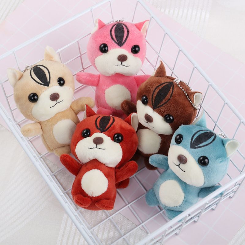 cute plush keychains