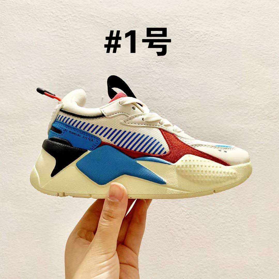 puma rs x dhgate