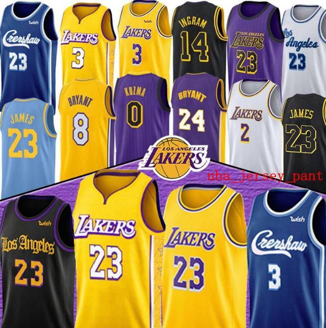 lebron yellow jersey