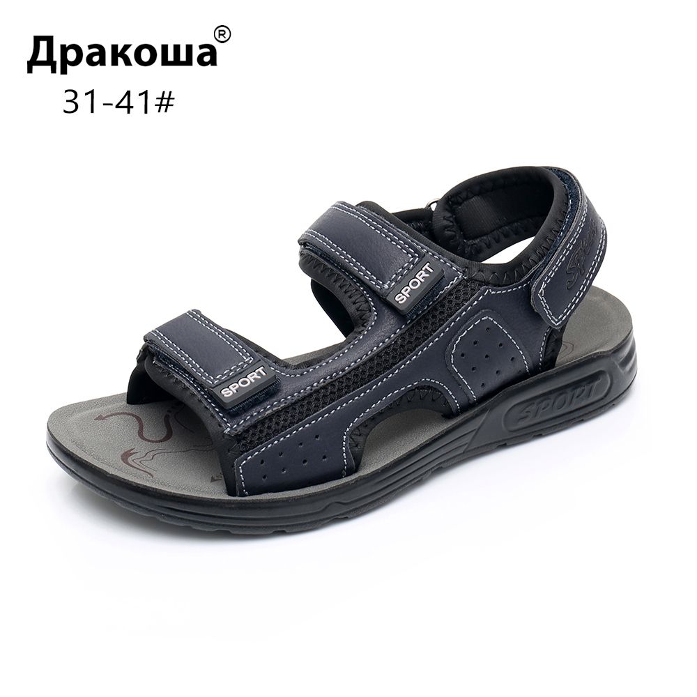 KIDS BOYS BEACH HOLIDAY COMFY SUMMER SANDALS INFANTS WALKING CHILDRENS SHOES SZ