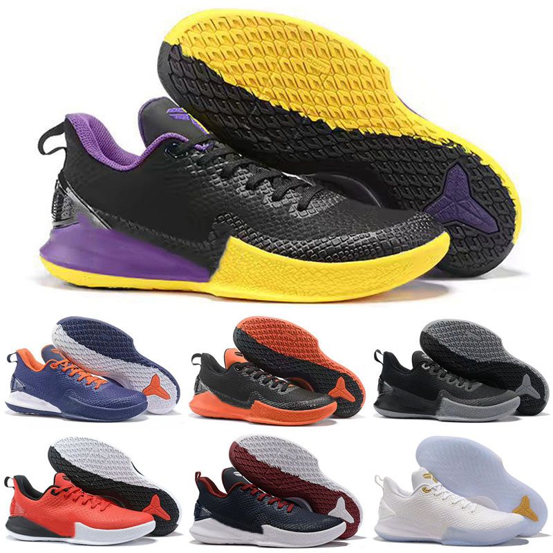 mamba focus colors