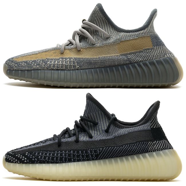 tenis do kanye west