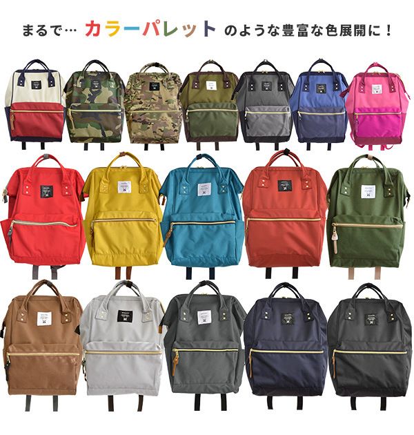 gregory backpack japan