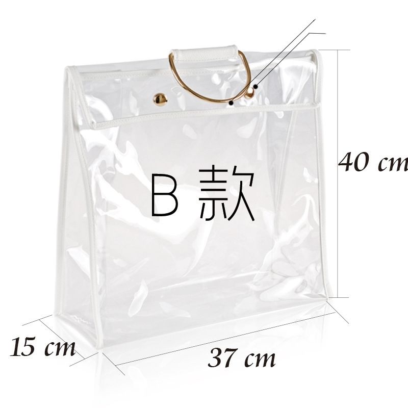 fashion clear dust proof bag