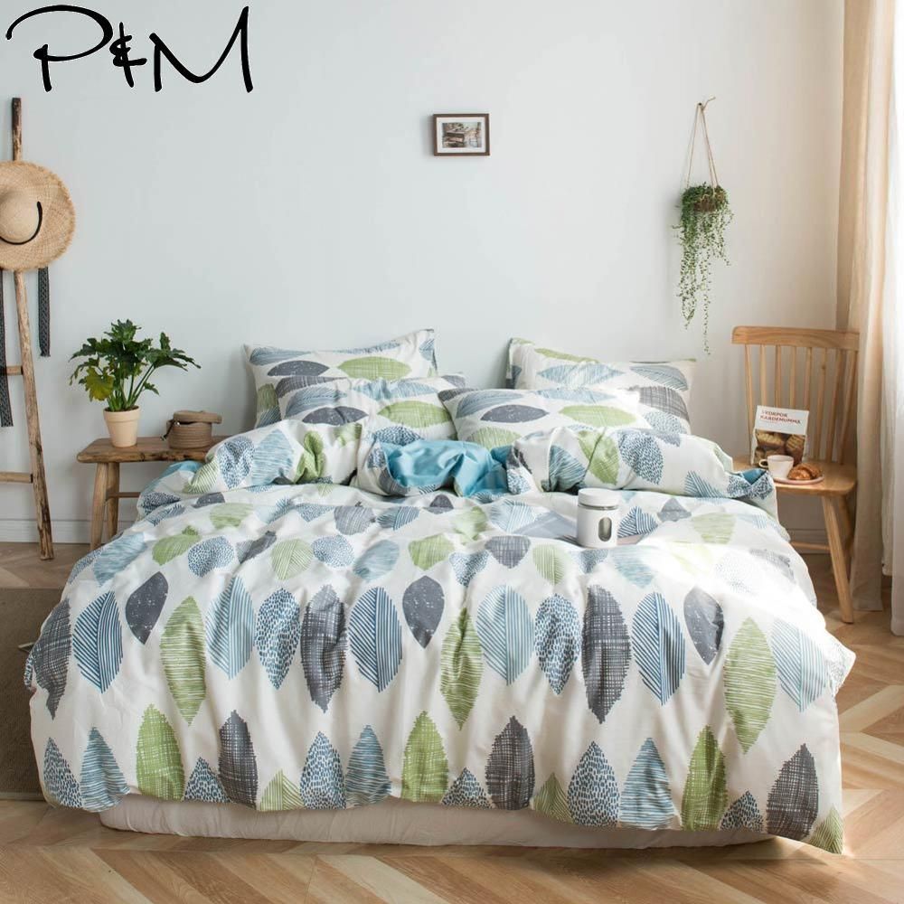 blue and green single duvet cover