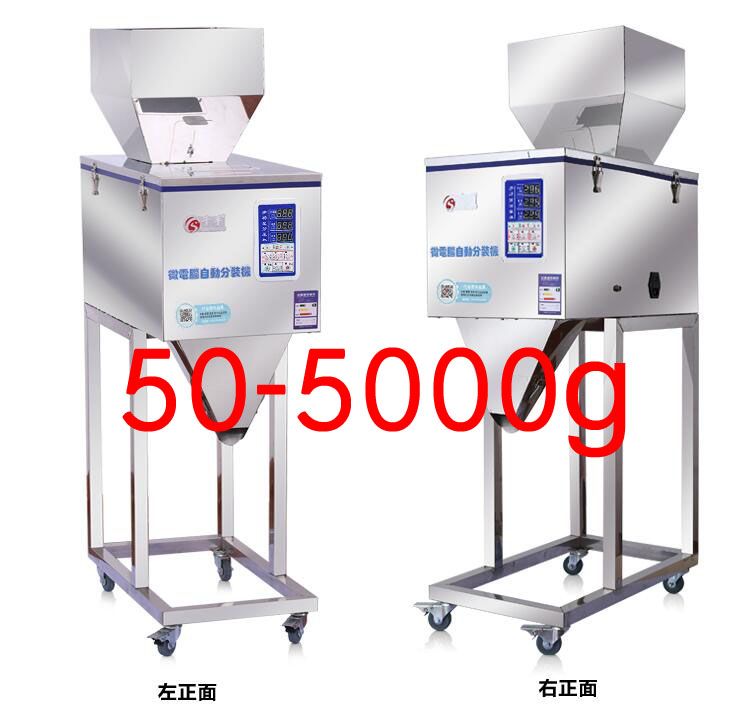 50-5000g