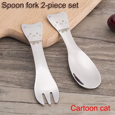 Cartoon cucchiaio gatto forchetta