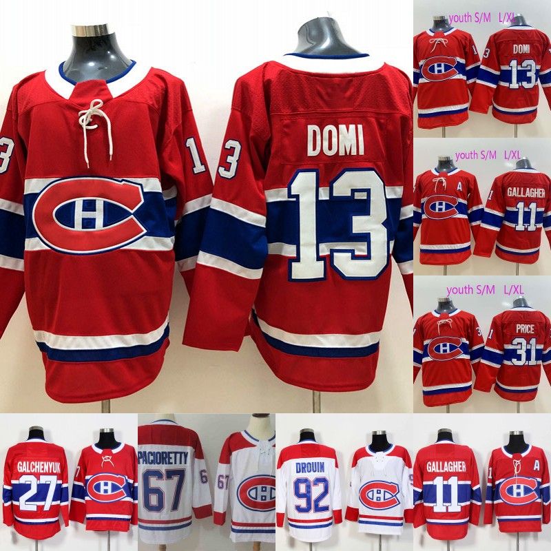 max domi jersey for sale