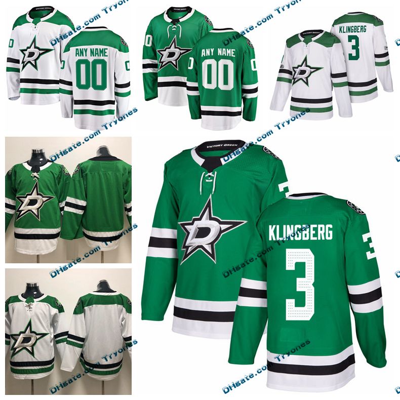 dallas stars jersey custom