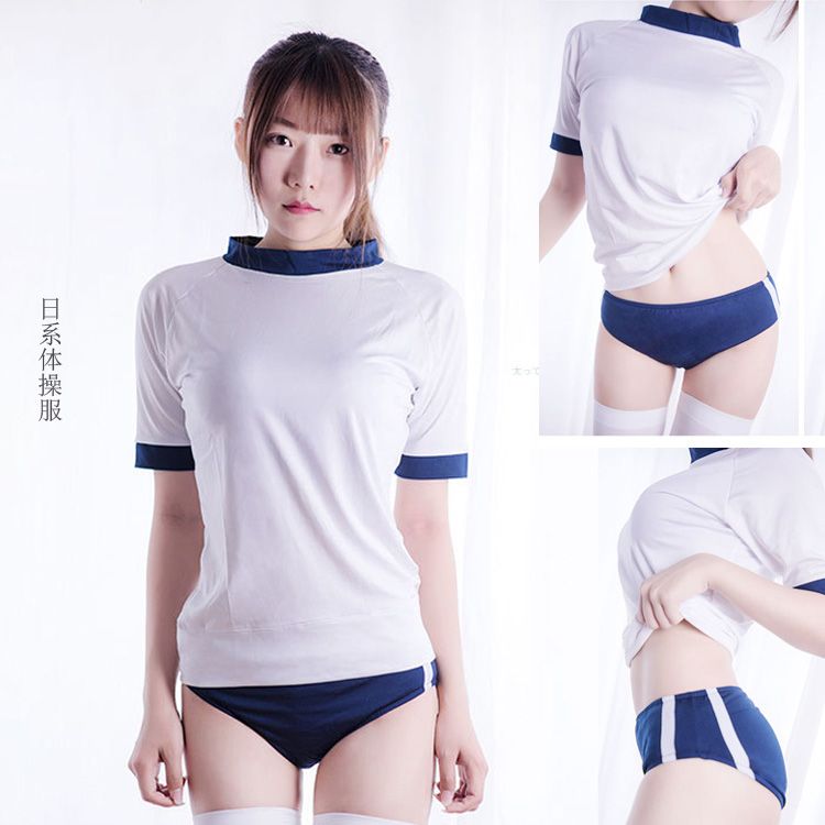 japonesa de short