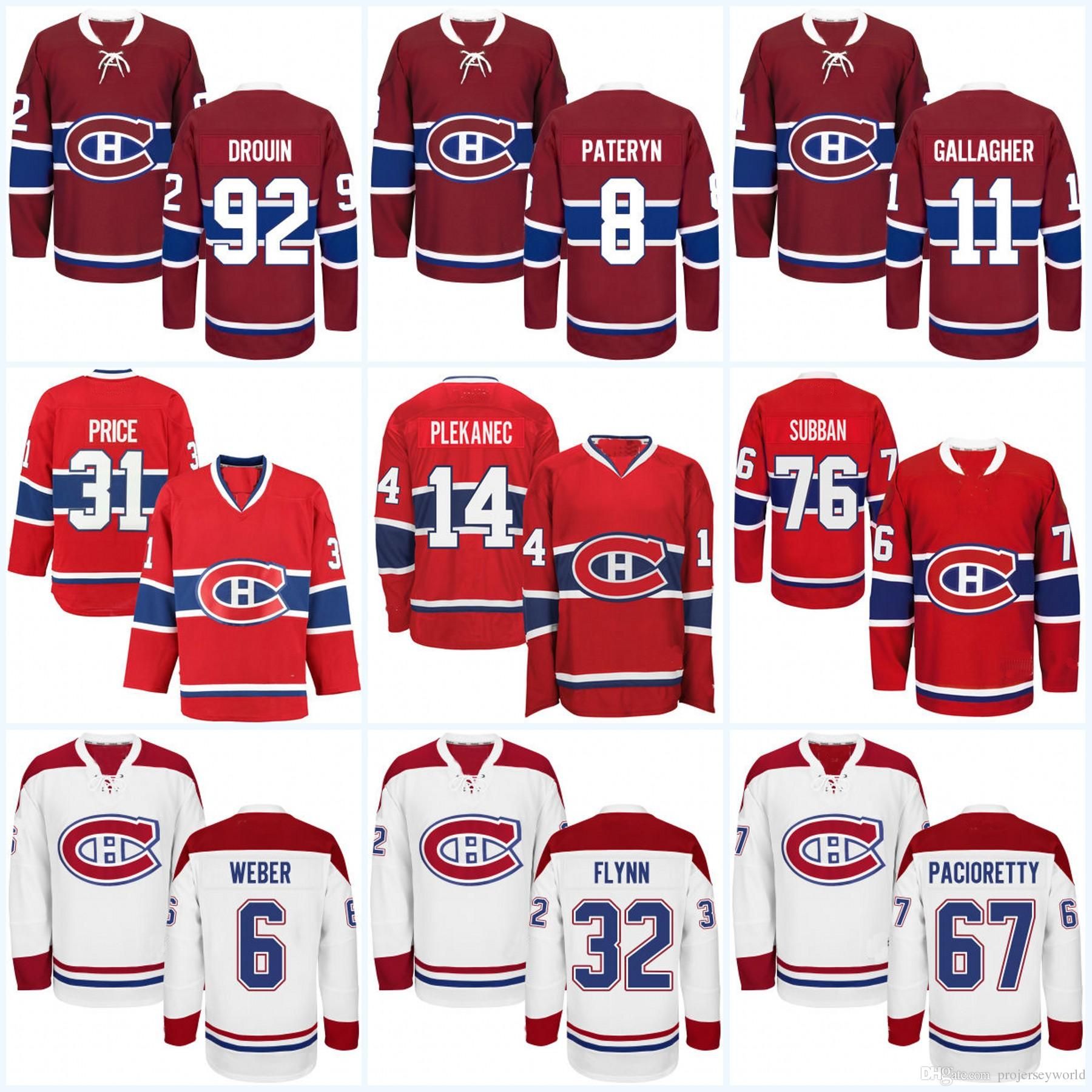 shea weber jersey cheap