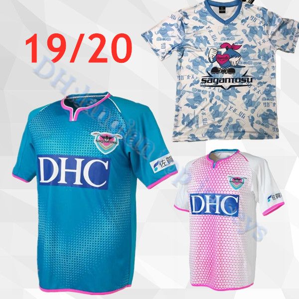 jersey j league 2019