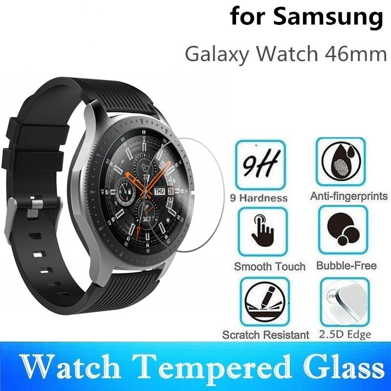 tempered glass for samsung galaxy watch 46mm