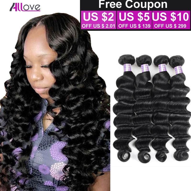 Malaysian Loose Deep Wave Virgin Hair 4 Bundles Malaysian Loose