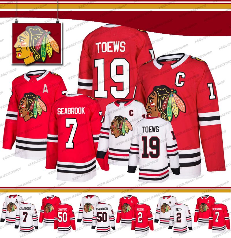 panarin blackhawks jersey