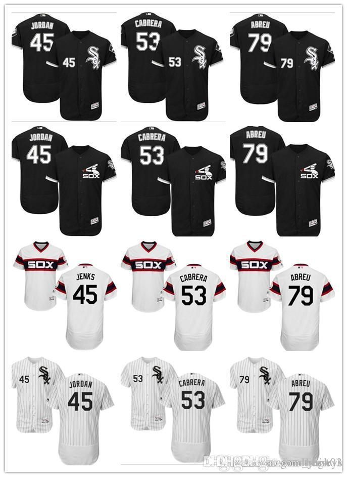 mj white sox jersey