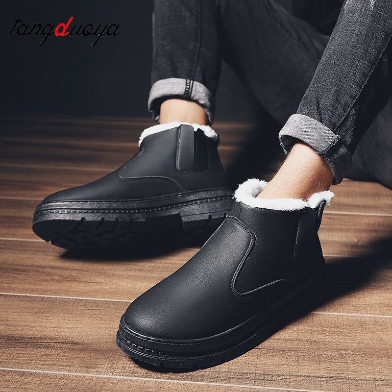 snow boots mens slip on