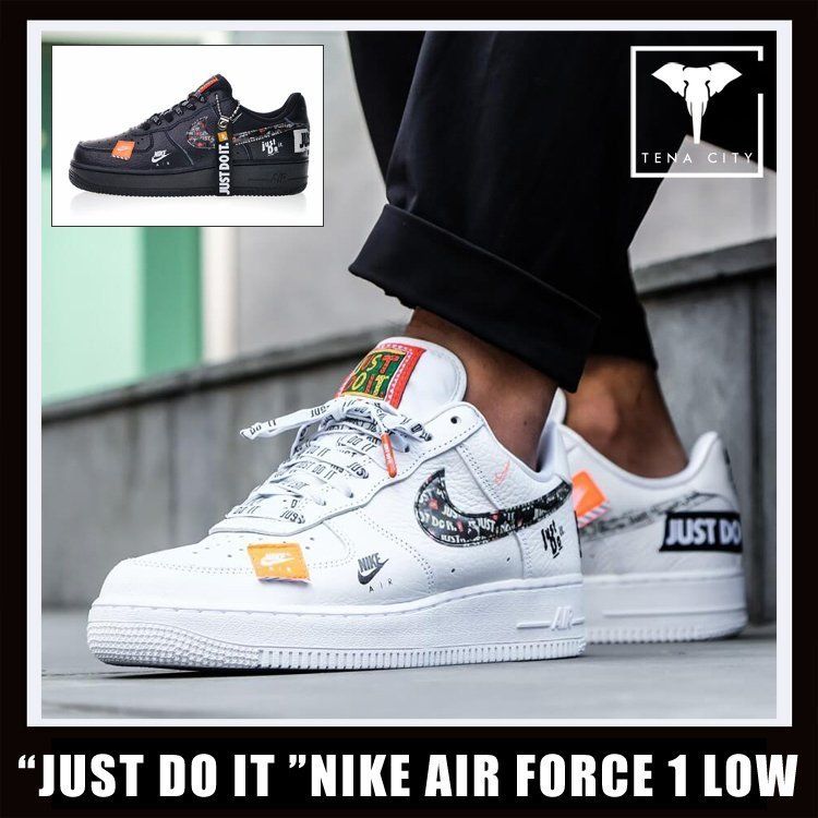 air force low jdi
