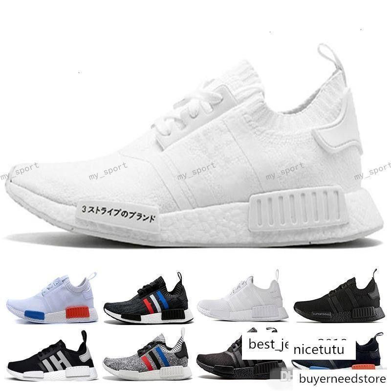 black and white nmds mens