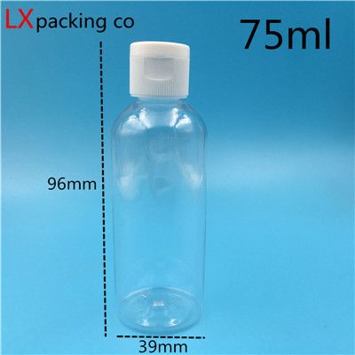 75ml 2.64 온스 50PCS