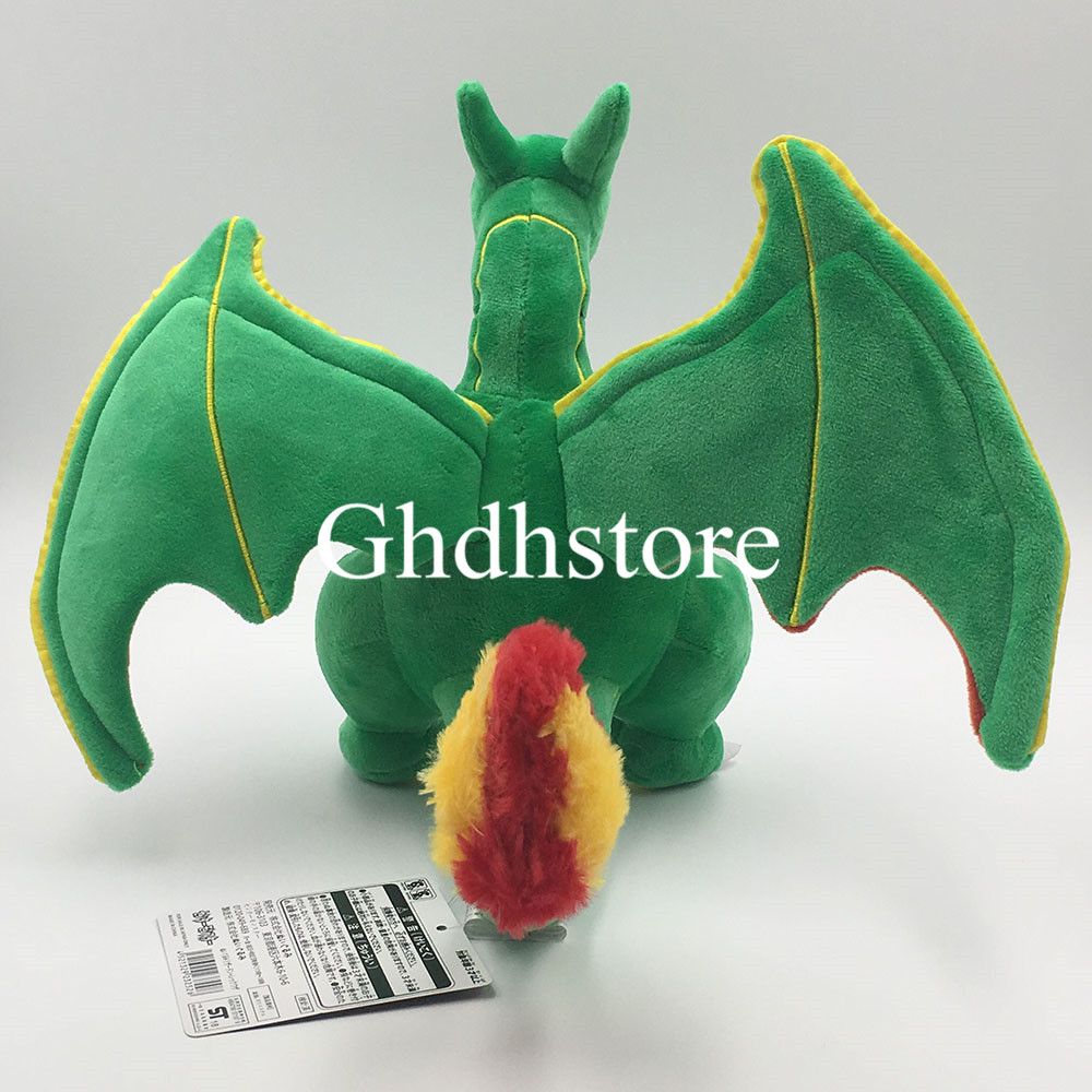 charizard rayquaza plush