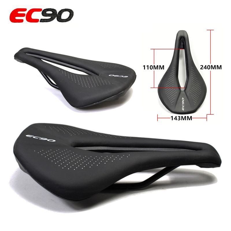 EC90 Ultralight Carbon Cycling Bicycle Road Bike PU Racing Seat Saddle Cushion