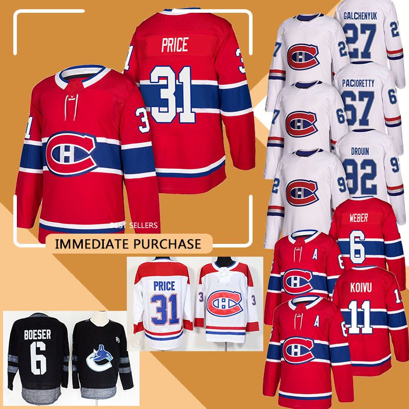 montreal canadiens jersey 2019