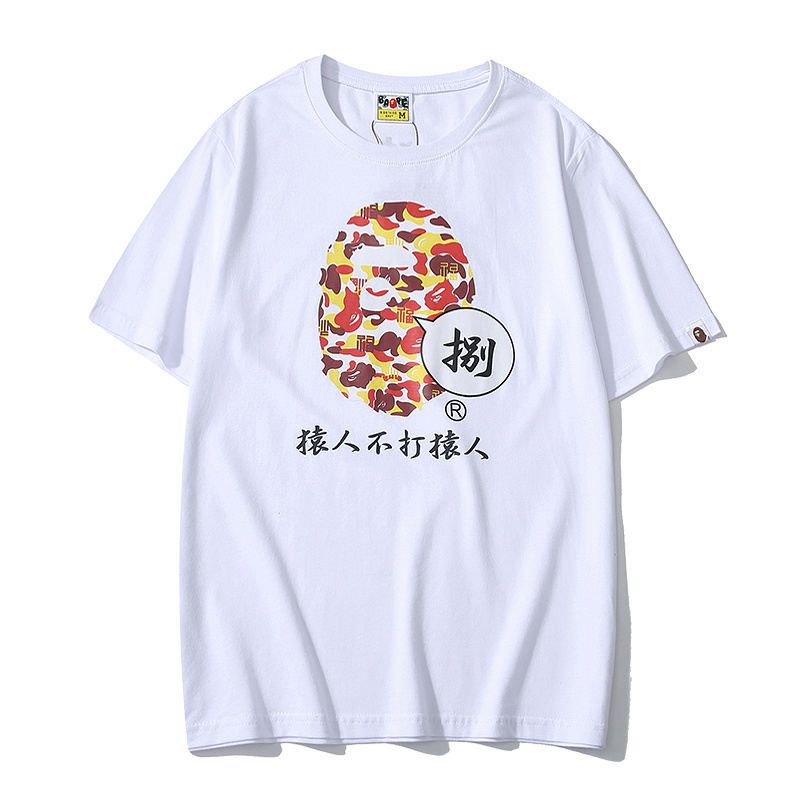 cheap bape t shirt